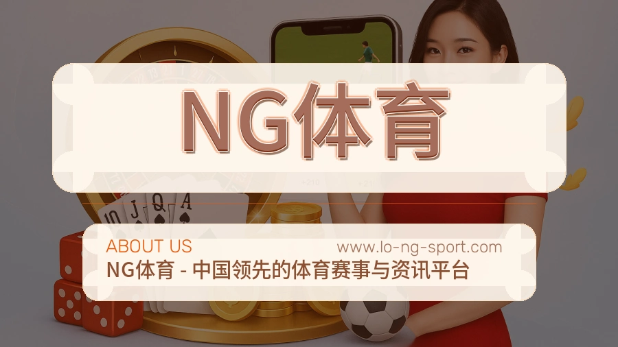 责任边界