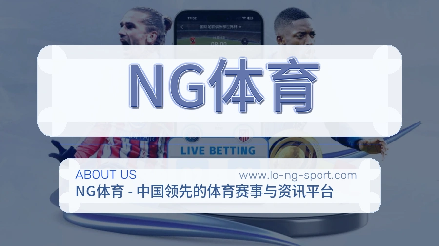 服务透明