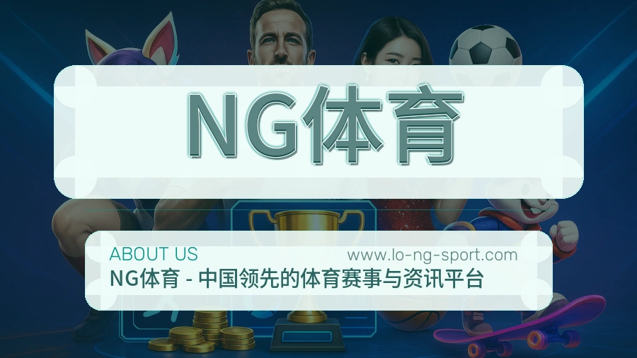 合规运营