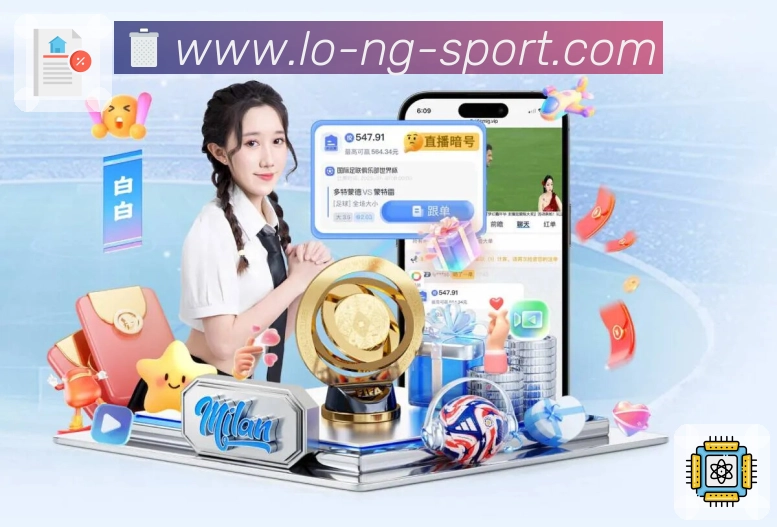 NG体育APP 官方推荐图